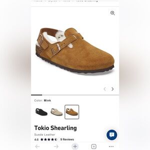 Birkenstock Tokio Shearling